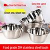 ZISIZ Food Grade Stainless Steel Basin