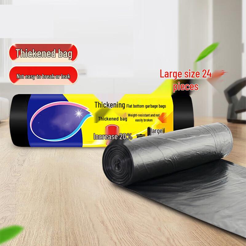 Rongyu Flat Top Perforated Trash Bags