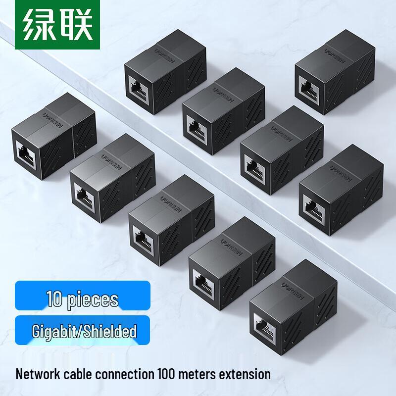 

UGREEN Cat 6/7 RJ45 Shielded Gigabit Ethernet Coupler (10-Pack)
