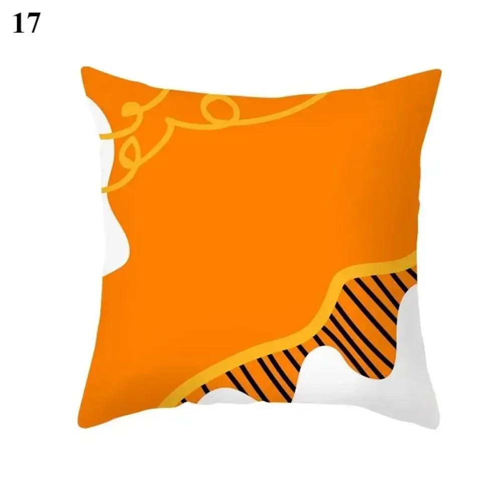 Retro Orange Color Geometric Throw Pillow Cover With Short Plush Print Living Room Sofa Decoration Cushion Cover Pillow Covers
