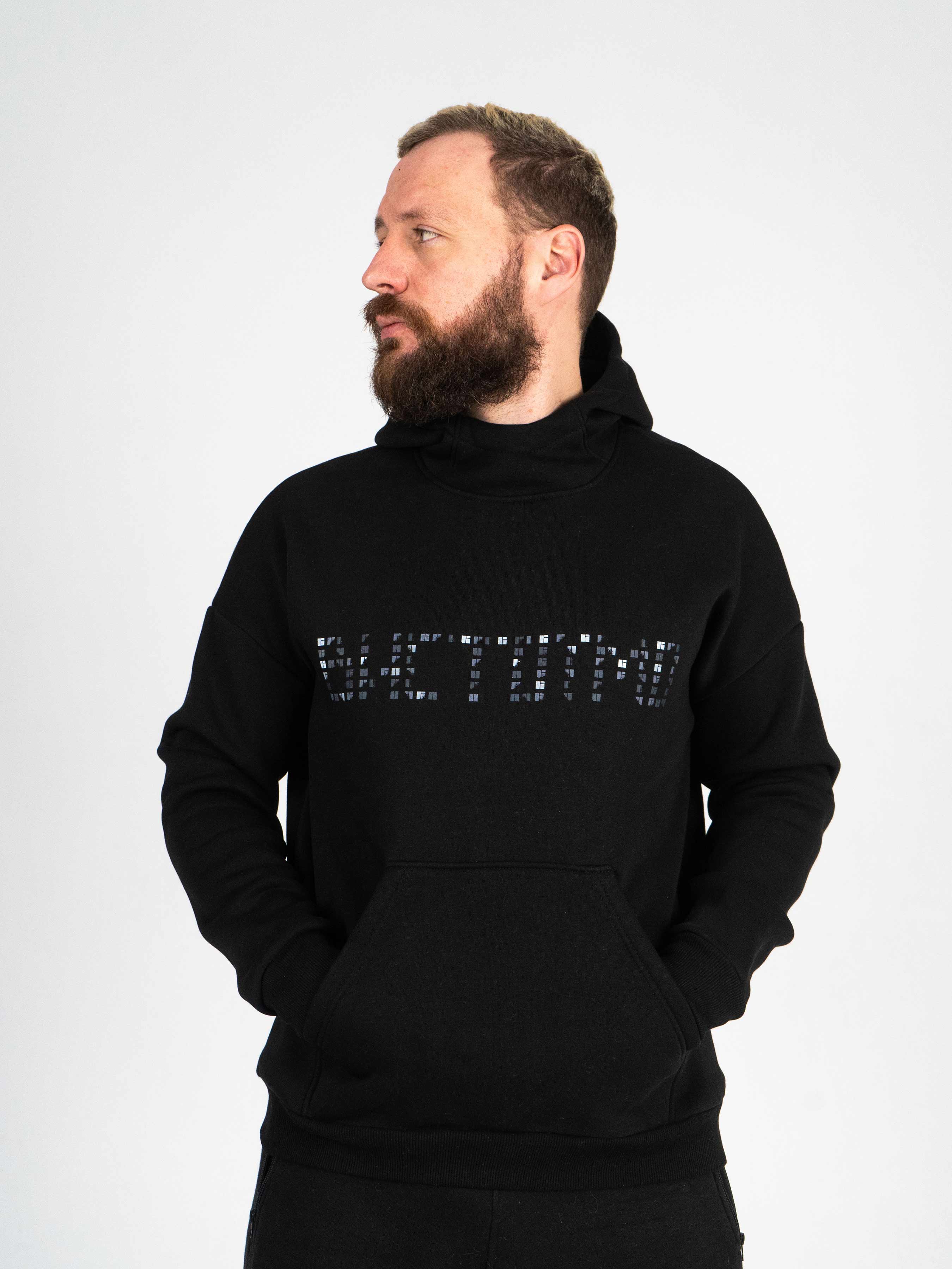 

Худі утеплене Custom Wear ВИСТІЙМО чорне XL чорний