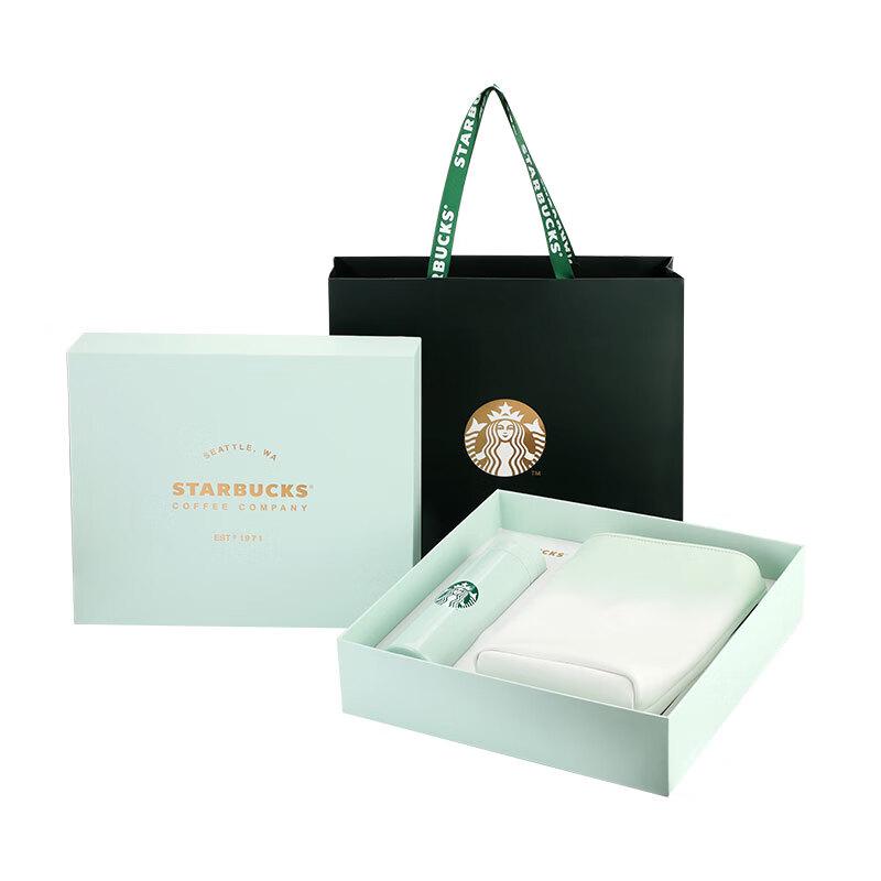 Starbucks Classic Mint Green Stainless Steel Cup Set