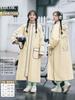 Raincoat for Women, Long Style, Full-Body Protection Against Heavy Rain, Specially Designed for Electric Scooters, Outdoor Integrated Adult Thickened