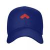 Jahad Family Crest Essential Baseball Cap Trucker Cap fishing caps Unisex Beach Kids Hat Elegant Womens Hats Unisexs