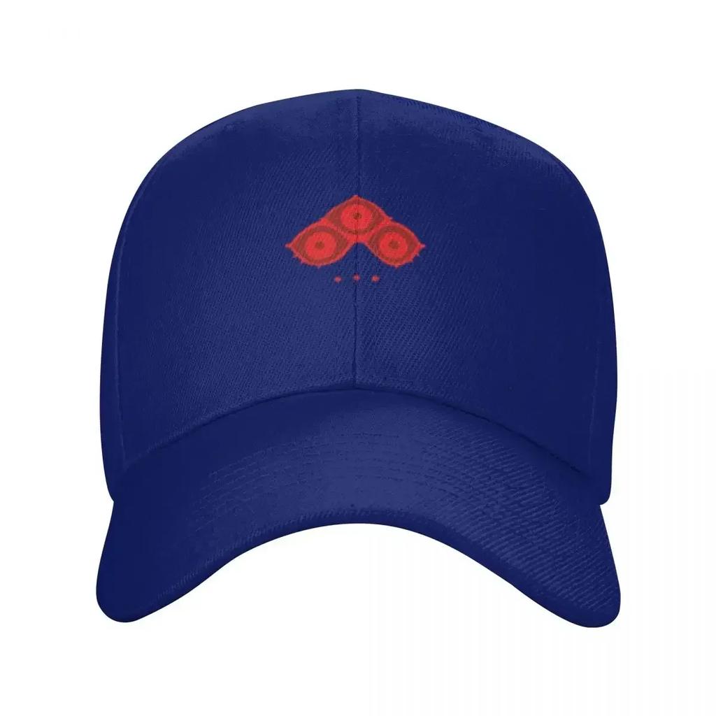 Jahad Family Crest Essential Baseball Cap Trucker Cap fishing caps Unisex Beach Kids Hat Elegant Womens Hats Unisexs