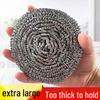 Miaoqiao Stainless Steel Scouring Pads