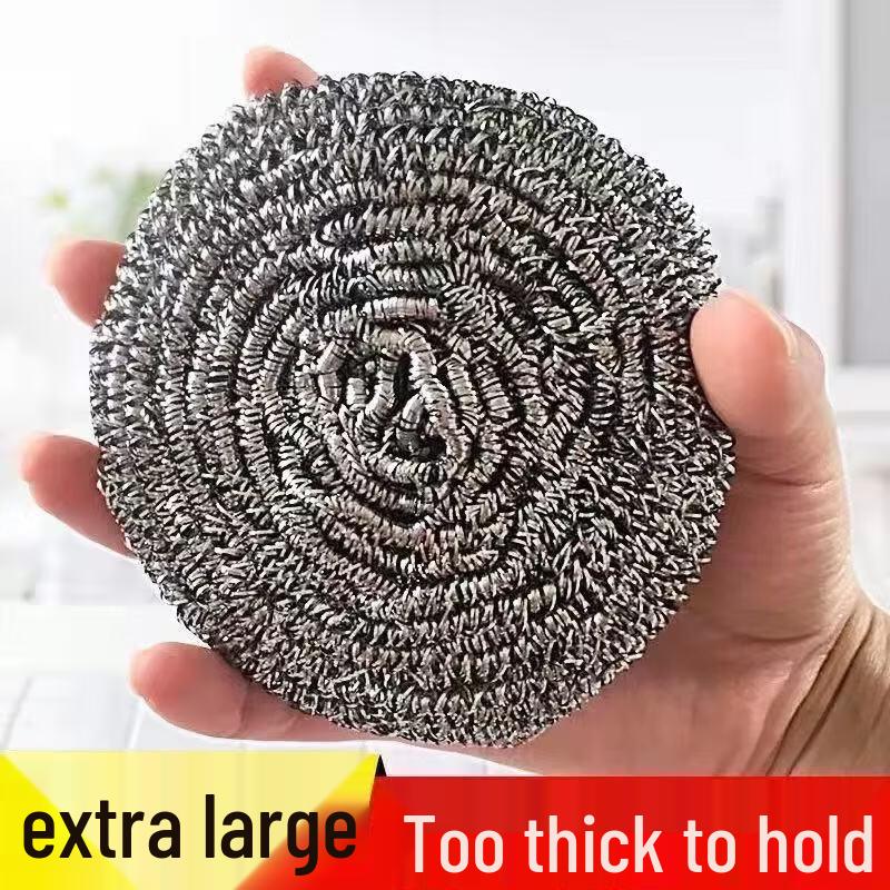Miaoqiao Stainless Steel Scouring Pads