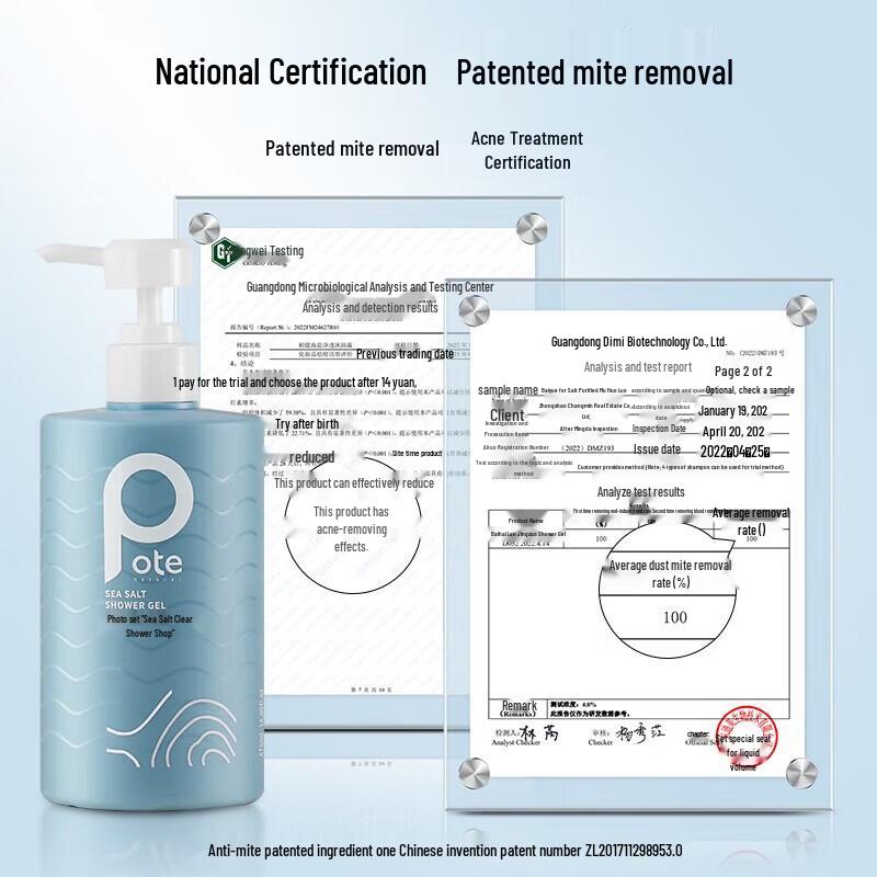 Boty Sea Salt Acne & Oil Control Shower Gel