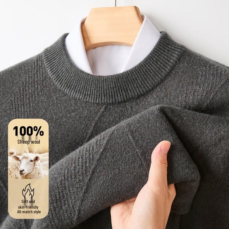 Men's 100% Pure Wool Round Neck Sweater