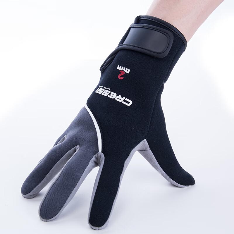 Cressi Tropical 2mm Diving Gloves