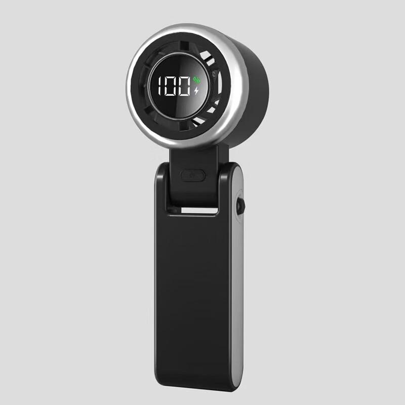 Ayoub USB Portable Handheld Fan