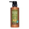 Cogit Motto Botani Color HNA Shampoo