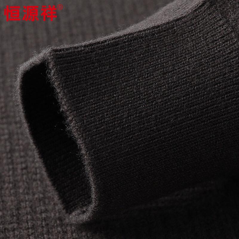 Hengyuanxiang Men's 100% Pure Wool Semi-High Neck Sweater
