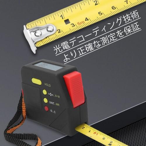 Mutuer Digital Tape Measure - 5m Digital LCD Display Measuring Tape, Electronic Measuring Tape, Woodworking Ruler