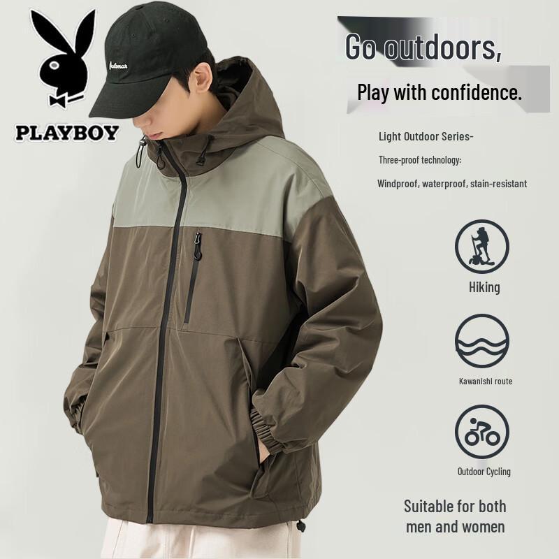 PLAYBOY Men's Hooded Waterproof Outdoor Jacket