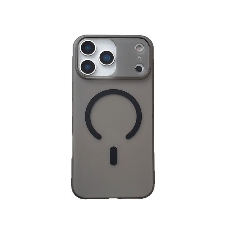 Applicable To IPhone17PROMAX Ice Mist Skin Sensor Magnetic Case Apple 16 Simple Ultra Thin Hard Protective Case 15