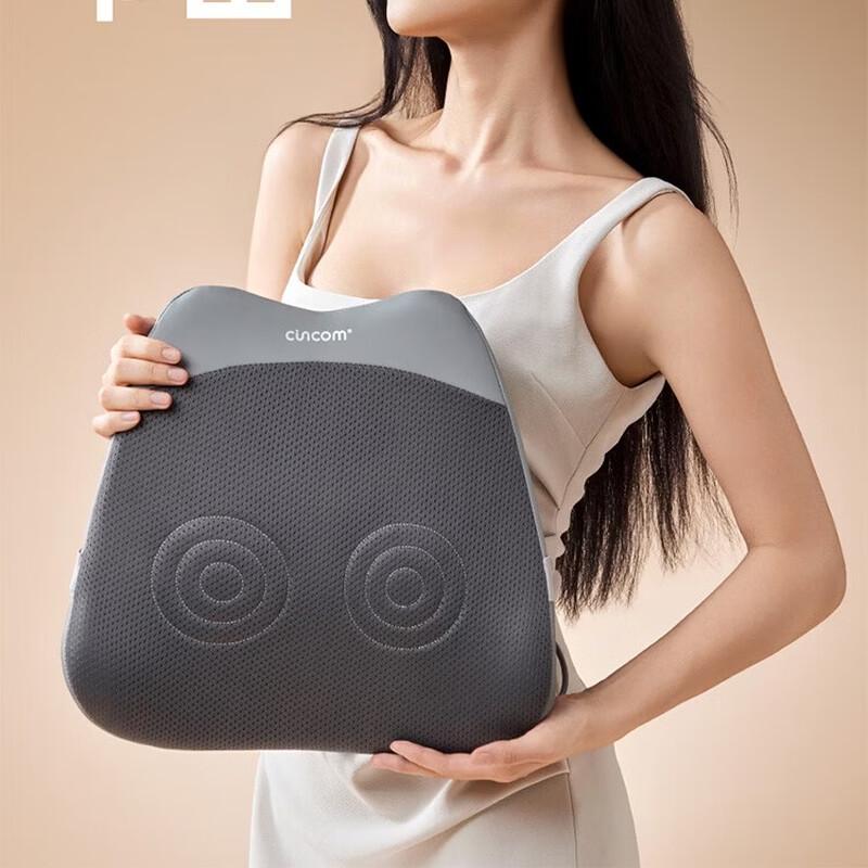 Xilaikang W1 Waist Massager CN plug (adapter included)