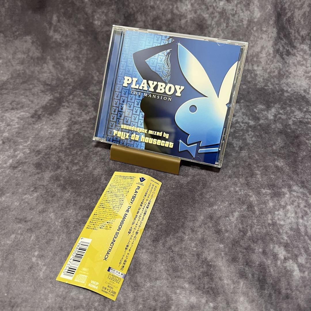

[ВИКОРИСТАНО] САУНДТРЕК PLAYBOY THE MANSION, ЗМІШАНИЙ з обі