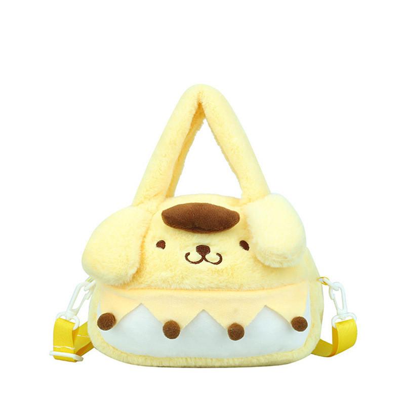 Adorable Cartoon Girls Shoulder Bag Stylish And Comfortable Crossbody Bag For Kids