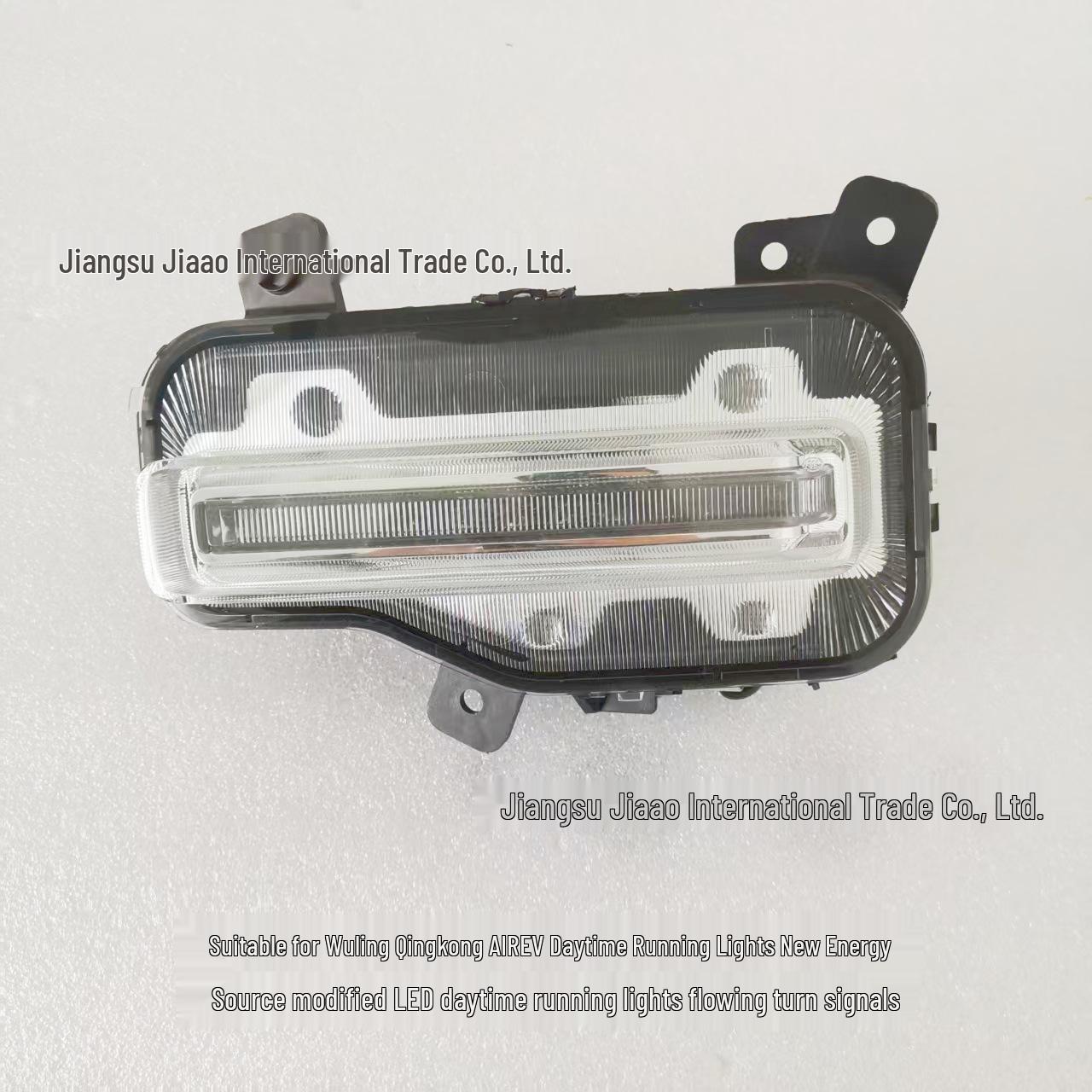 

Wuling Qingkong AIR EV LED Daytime Running & Flowing Turn Signal Lights Left