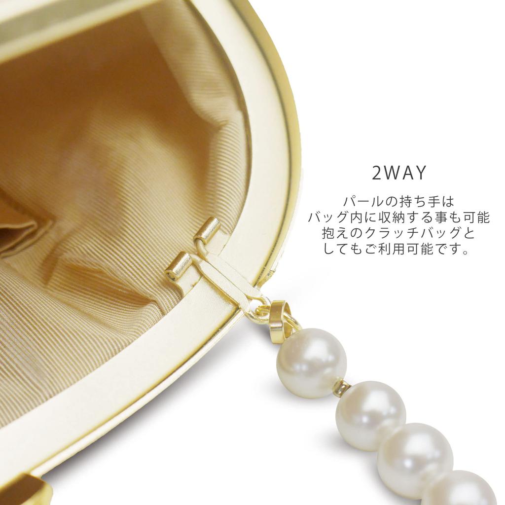 Hanasansai Zori Bag Thick Heeled Made in Luxury Zori Bag [NISHIORI] Set, Lace, Pearl, Sole, Sandals, Japan, Kimono, Homongi, Furisode, Sebi-an, (L,