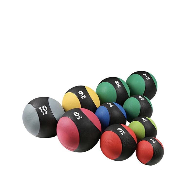 Solid Medicine Ball for Strength Training