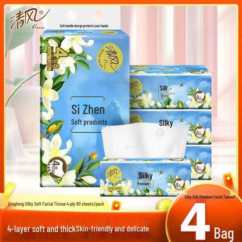 Qingfeng Silk Soft Premium 4-Ply Facial Tissue, 80 Sheets Per Pack, 4-Pack Bundle