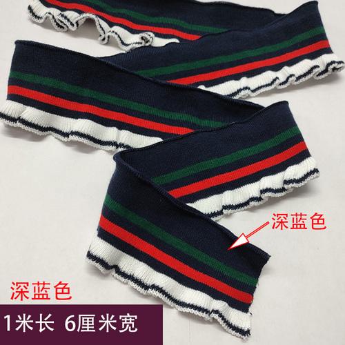 Striped Rib Cuffs Fabric Hoodie Garment Collar Bottom Hem Decor Knit Fungus Webbing Cuffs Clothing Sewing Accessories 40x6cm/pc