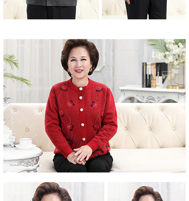 2021 New Lamb Wool Plus Velvet Cardigan: Warm Print Top for Middle-Aged and Elderly