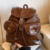 Korean Version of College Student Backpack 2025 New Autumn Trend Fashion Niche Trend High Value Simple Student Bag
