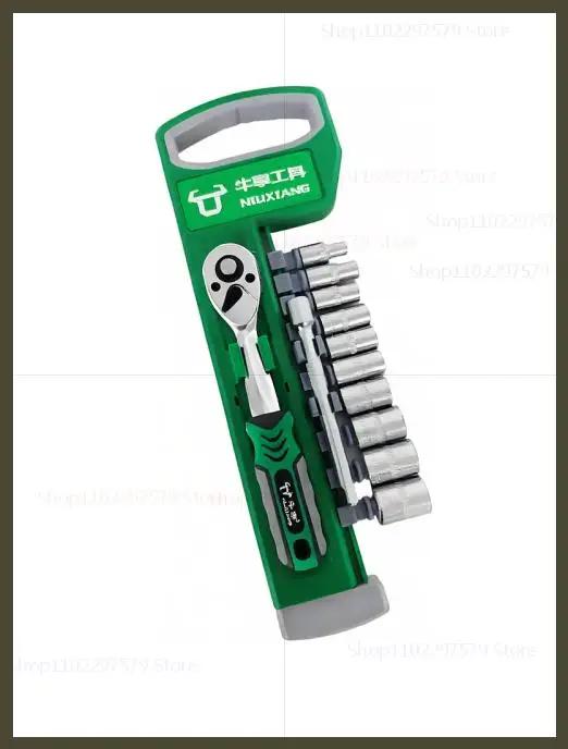 

1/4 3/8 Inch Ratchet Socket Wrench Set Auto Motorcycle Repair Hand Tools Spanner Head Kit Automotive Mechanical Tool Kit