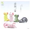 Axolotl II X Complete Set of 5 Types Gacha Gacha Capsule Toy Nothingness. -