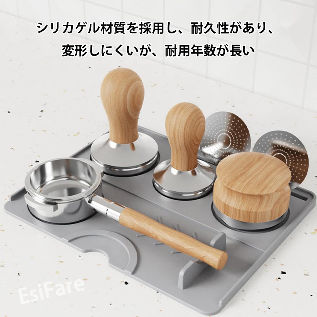 EsiFare Coffee Tamper Mat, Silicone Coffee Tamper Pad, Espresso Tamping Mat, Heat Resistant, Non-Slip, Washable, Easy to Clean, Coffee Tamper Tool