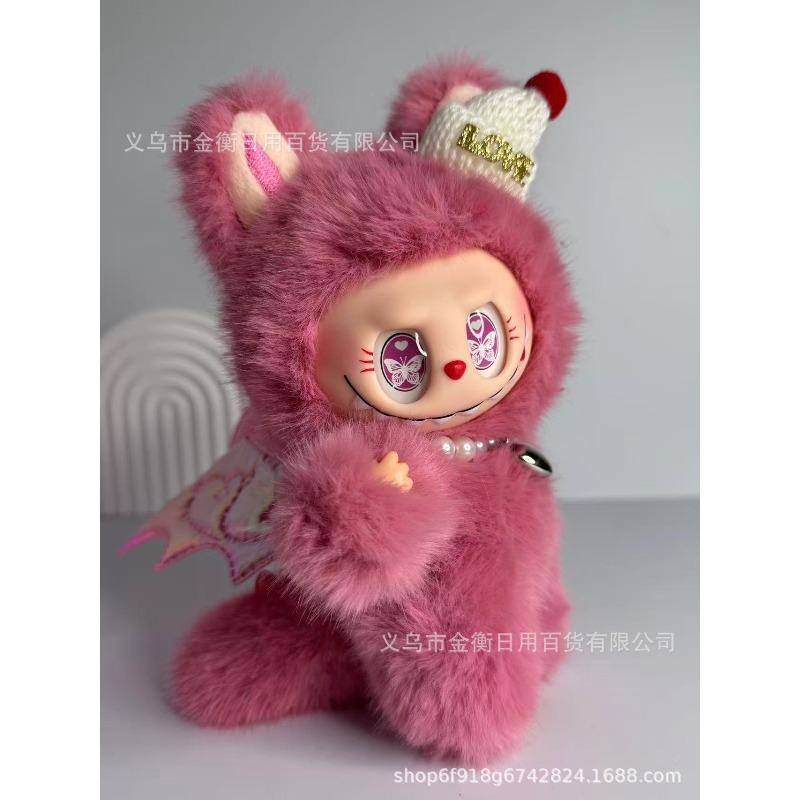Bag High Quality Doll Plush Pendant