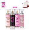 Juicy Couture Viva La Juicy Body Mist 236ml Set (Select 1 of 4)