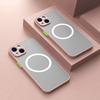 Color Blocking Hard PC Matte Magnetic Case for For Iphone 17 AIR 14 1 16 Plus 13 11 12 17 Pro Max Shockproof  Cover