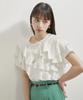 Frill Tiered [BIS] Women's Blouse, Off-the-Shoulder (15)