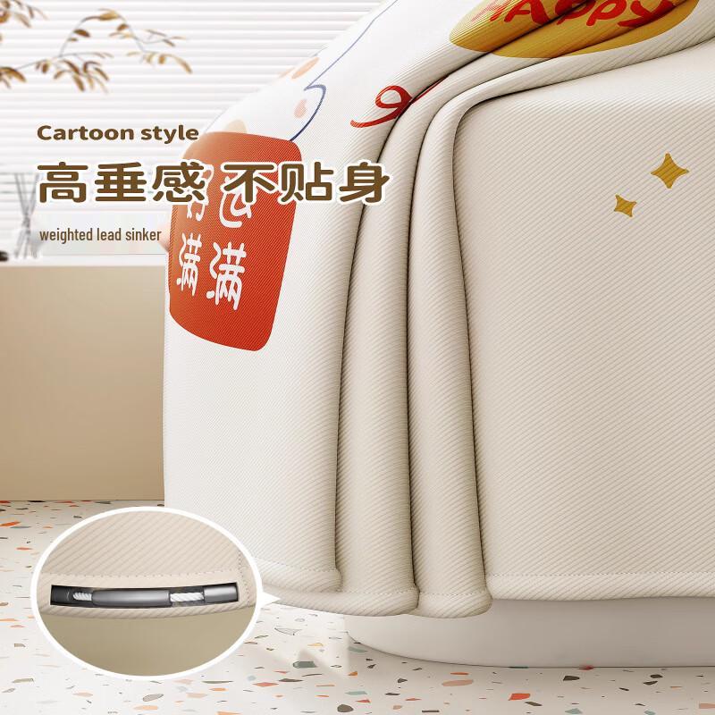 Hanyou Floral Shower Curtain Set