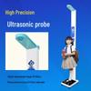SHANGHE Children's Portable Ultrasonic Height & Weight Scale (CN Version)