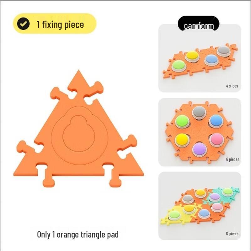 Jun Chu Dog Voice Training Buttons