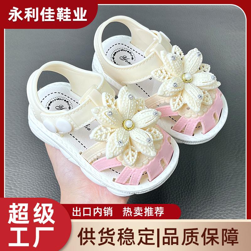 Girls' Summer Sandals for Infants and Toddlers, Baby Closed-Toe Walking Shoes for Little Princesses