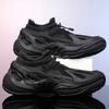 Summer Breathable Mesh Shoes 22 New Thick-soled Comfortable Fly-woven Sports Shoes Soft Teen Casual Dad Trendy Shoes