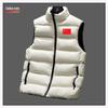 Chaleco Deportivo de Invierno para Entrenamiento Unisex Saikalong