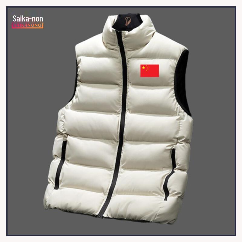 Saikalong Унисекс Зимний Тренировочный Спортивный Жилет M