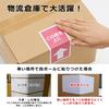 Plus Label Usual Strong Adhesive Label 2 Sides No Margin 20 Sheets ME-552K 45-542