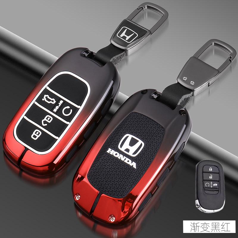 Suitable for the 2023 11th generation Honda Civic keycase, specifically designed for the 22/23 new model of the 11 generation