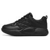 Scarpe da donna – Sneakers