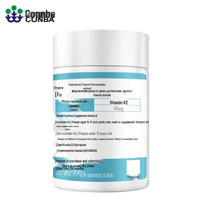 Kang En Bei Vitamin K2 Softgels (60 Count)