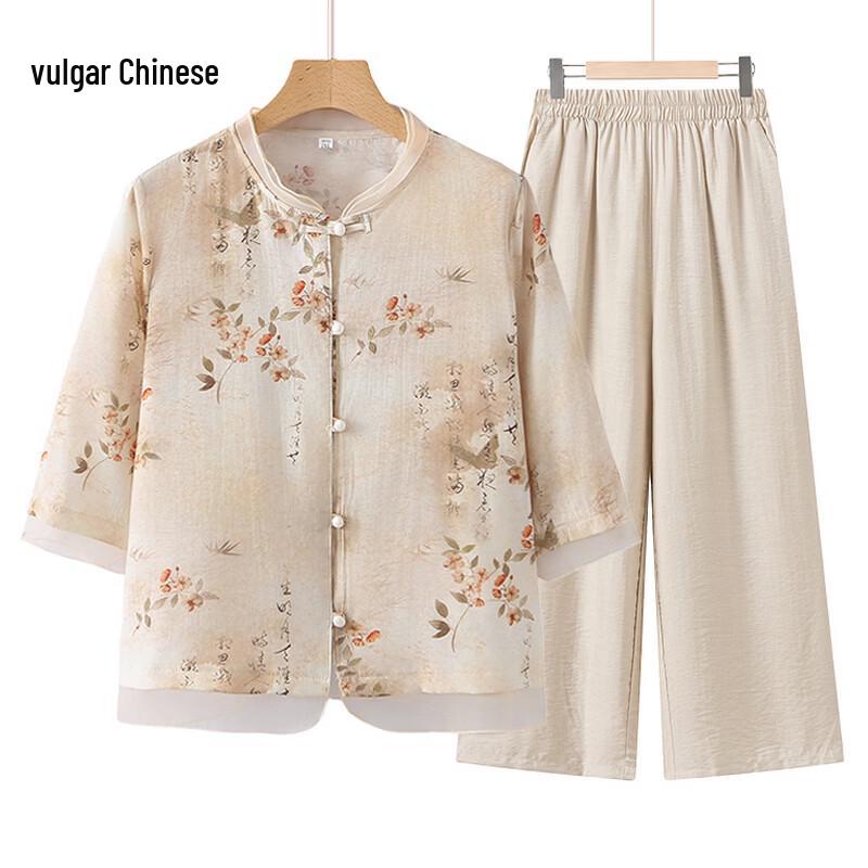 New Chinese Style Cotton Linen Summer Outfit Set for Moms 5XL