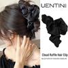 Elegant Cloud Pleated Claw Clip for Women's Half Updo & Bun Hairstyles - Versatile and Volume Enhancing Hair Accessory.